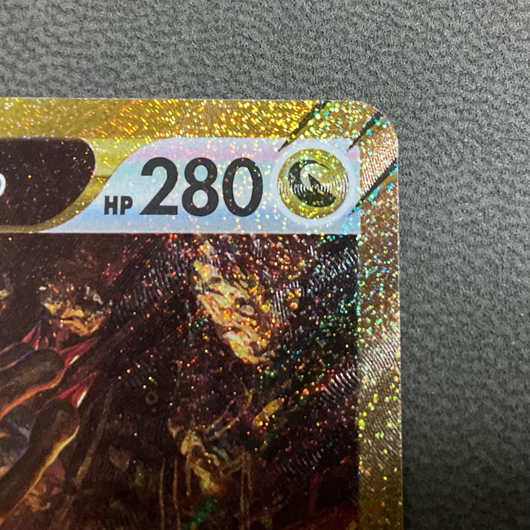 GiratinaVSTAR UR 261/172