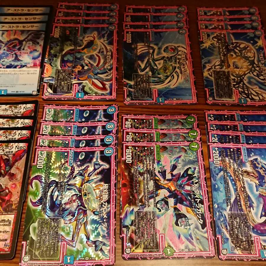 ⸜(๑⃙⃘'ω'๑⃙⃘)⸝様専用