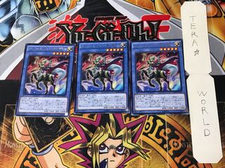 サイバー・エンジェル-那沙帝弥- 2 レア 3枚セット てら