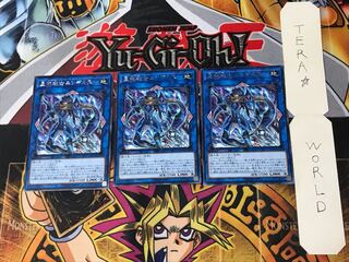 星杯戦士ニンギルス 4 レア 3枚セット てら