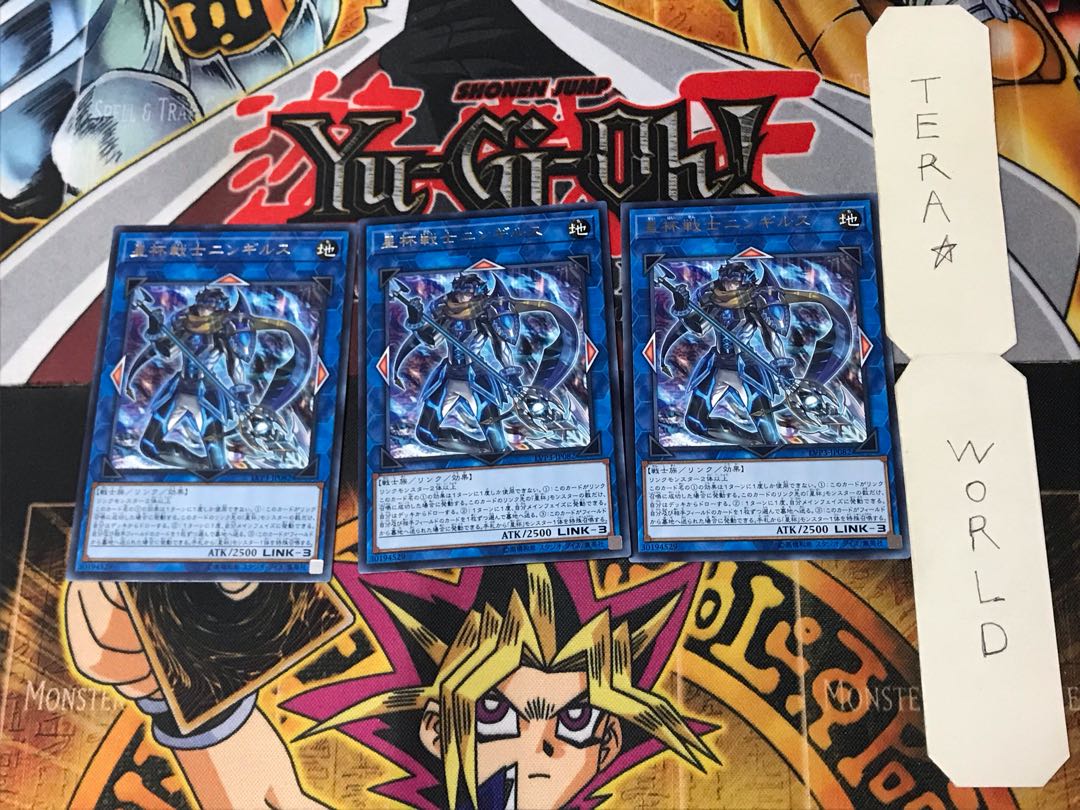 星杯戦士ニンギルス 5 レア 3枚セット てら