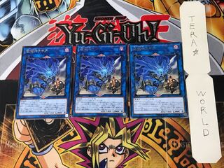 破械神ラギア 2 レア 3枚セット てら