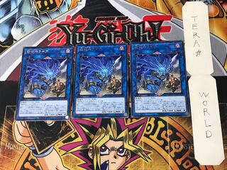 破械神ラギア 3 レア 3枚セット てら