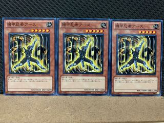 【ぽぽたん】遊戯王 7192 機甲忍者アース 3枚 ノーマル