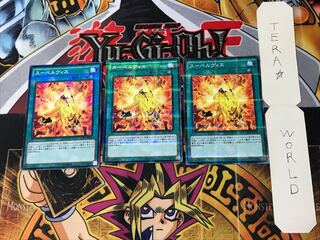 Supervise 2 Normal Parallel Set of 3 Tera