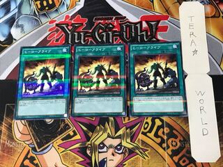 ヒーローアライブ 5 ノーマルパラレル 3枚セット てら