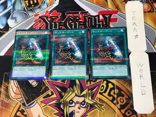 Monster Gate 4 Normal Parallel 3-card set Tera