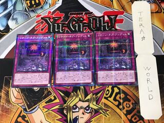 リターン・オブ・アンデット 2 ノーマルパラレル 3枚セット てら