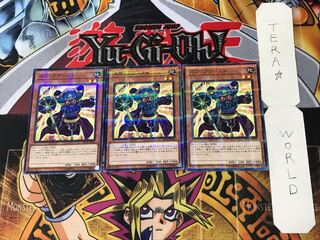 スワップリースト 5 ノーマルパラレル 3枚セット てら