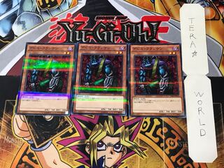 デビル・フランケン 1 ノーマルパラレル 3枚セット てら