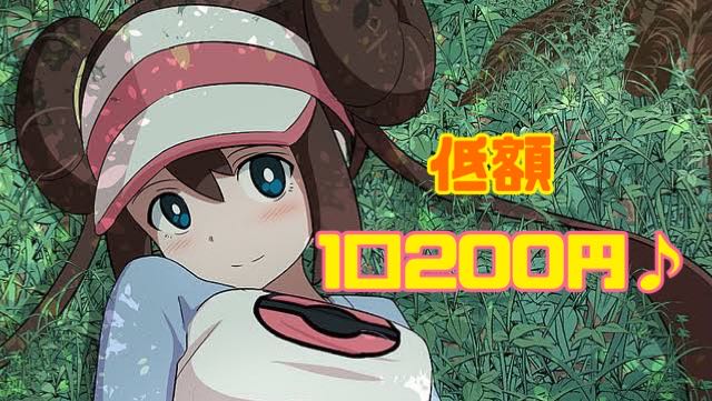 きゃいつん様専用 1枚