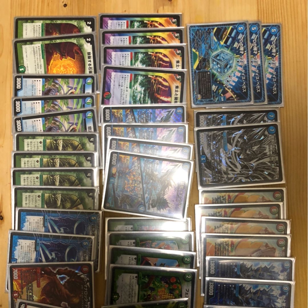 デュエマ　ランデスデッキ　チェンジザ 1枚