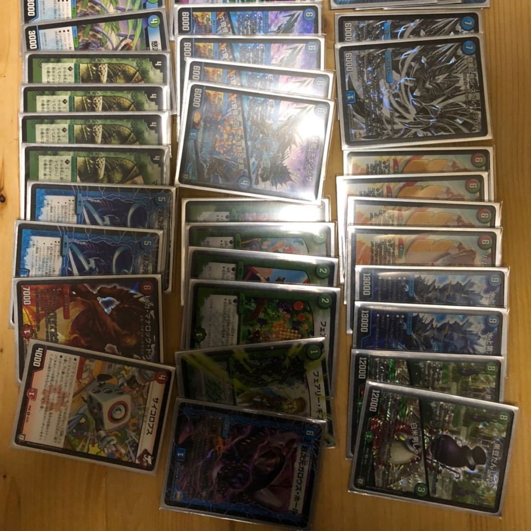 デュエマ　ランデスデッキ　チェンジザ 1枚