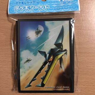 新品　ポケモンセンター限定  デッキシールド クワガノン