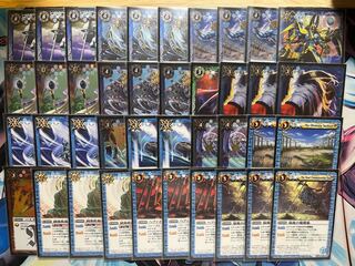 海賊キャスゴデッキ 1枚