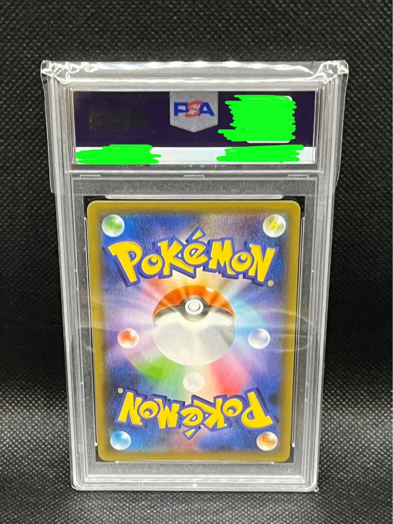 リザードン 25th 25周年 プロモ 001/025 psa 10