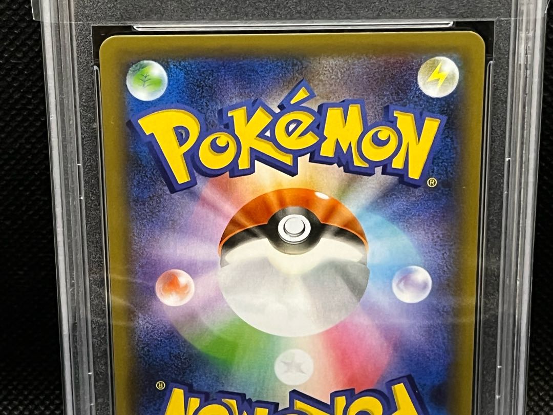 リザードン 25th 25周年 プロモ 001/025 psa 10