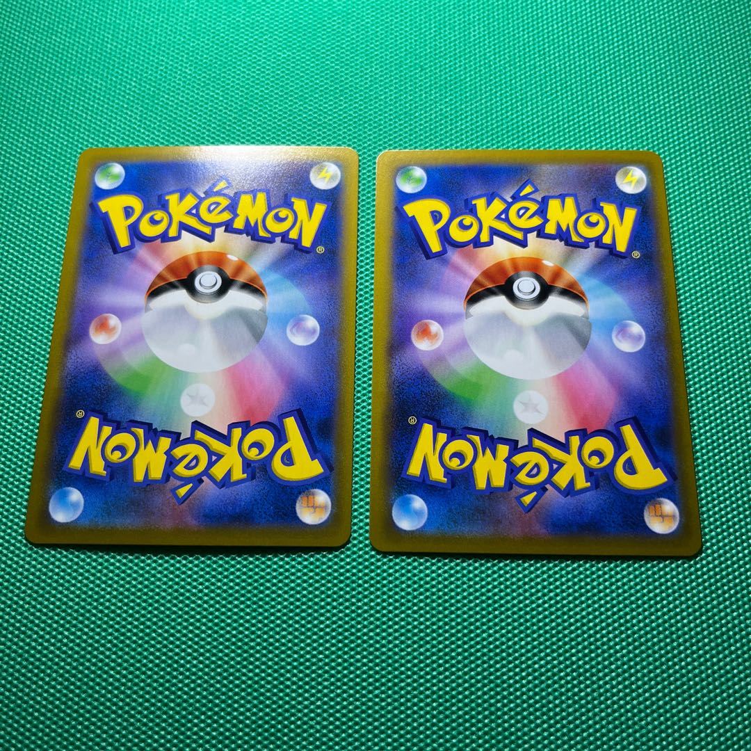 Milo SR 275/184 Cub SR