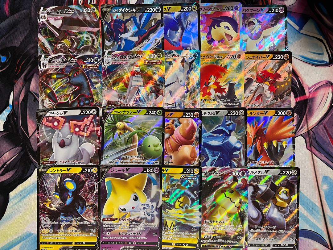 ポケカ カードセット おまけ付き 1枚