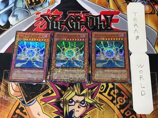 A・O・J コズミック・クローザー 1 デュエルターミナル 3枚セット てら