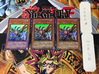 A・O・J サイクロン・クリエイター 1 デュエルターミナル 3枚セット てら