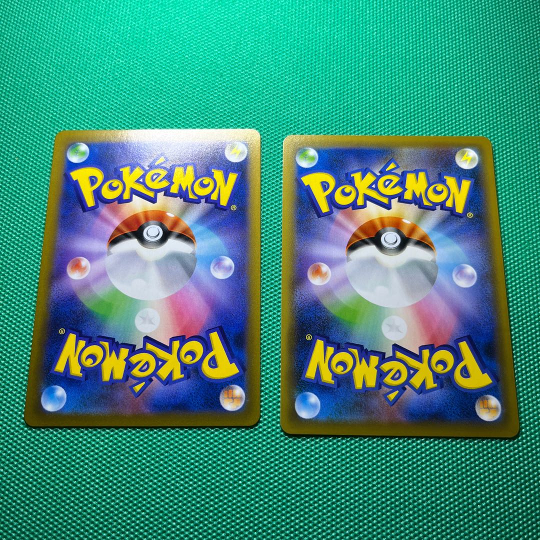 Sod and Shirdi SR 263/184 Rose SR