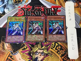 A・O・J リーサル・ウェポン 1 デュエルターミナル 3枚セット てら