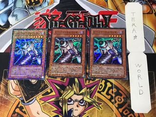 A・O・J リーサル・ウェポン 2 デュエルターミナル 3枚セット てら