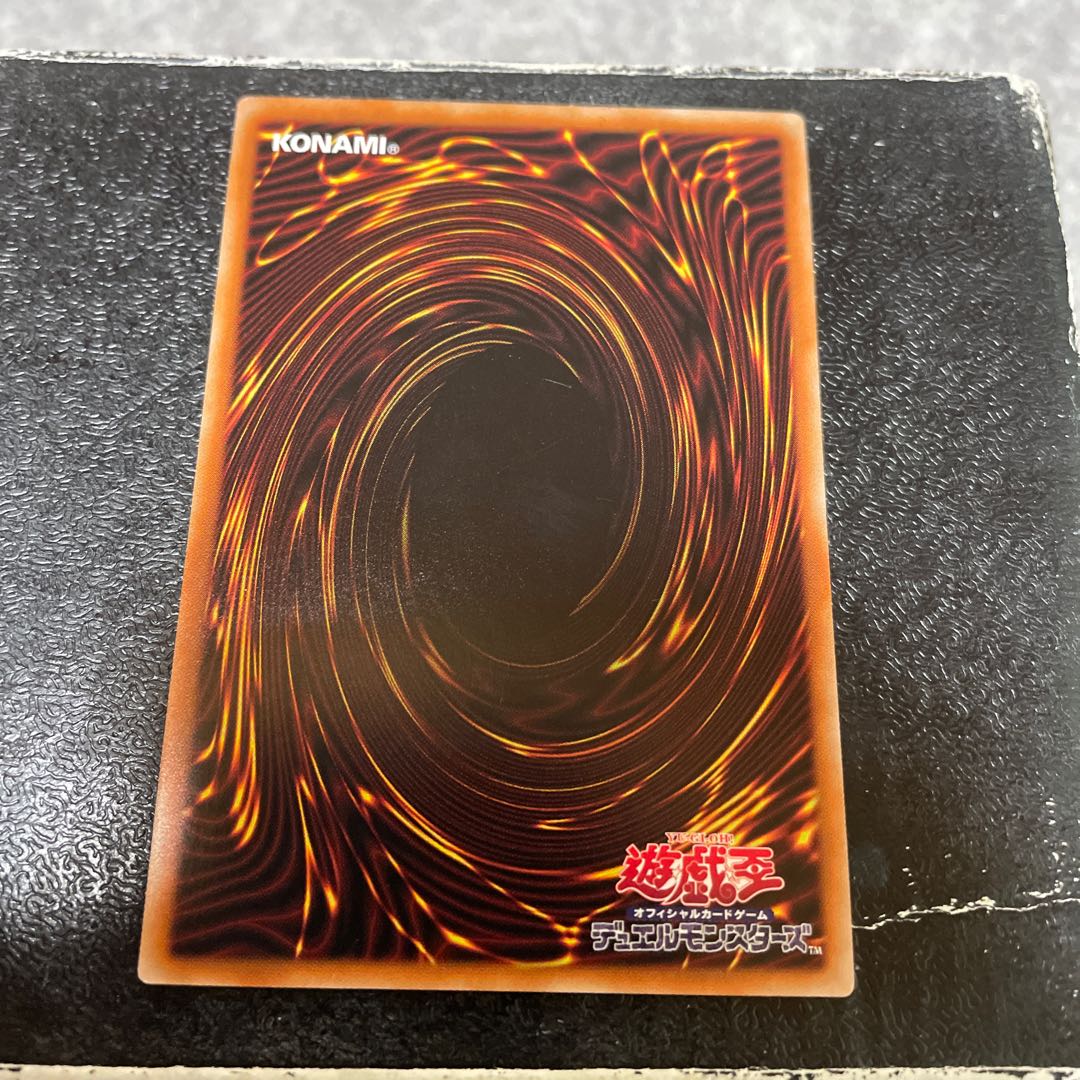 ヴァリアンツの巫女-東雲 スーパーレア JP001