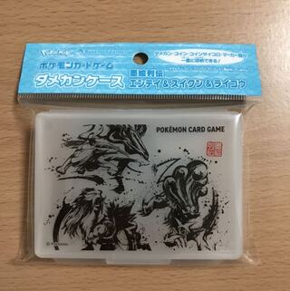 新品 ポケモンカード デッキケース Pokemon Yurutto 2点セットの通販 シロタニスト Magi トレカ専用フリマアプリ