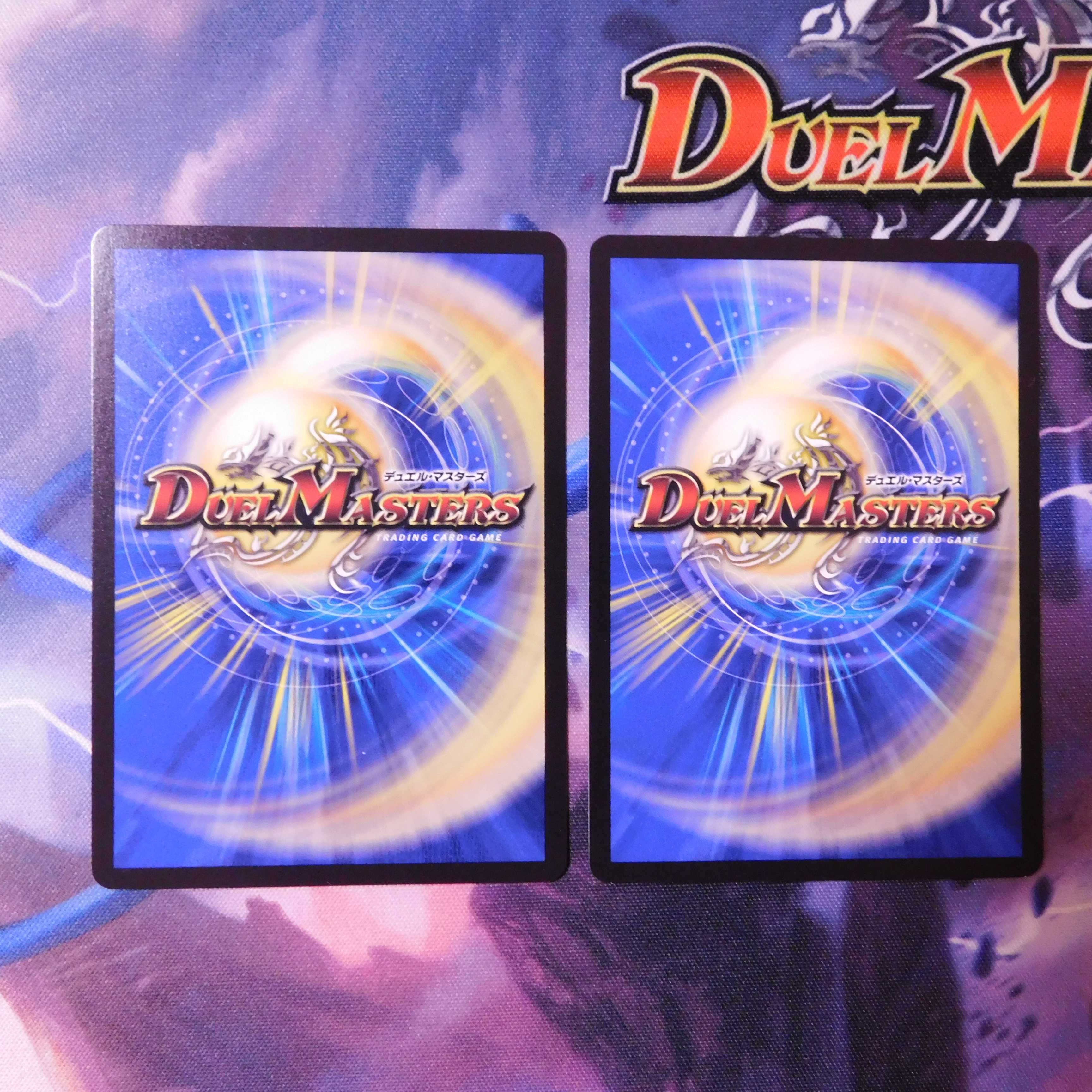 ザババン・ジョーカーズ 2枚