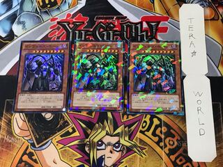 Steelswarm Longhorn 1 Duel Terminal, set of 3, Tera.