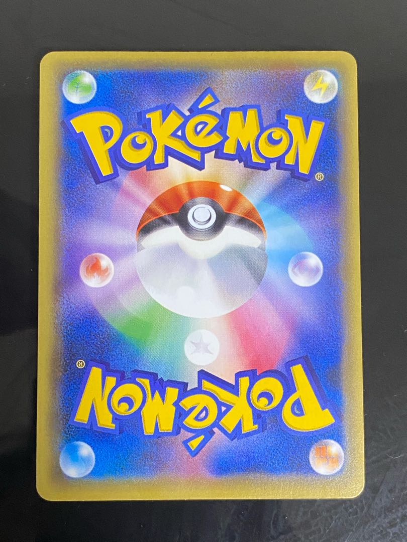 Button SR 100/078 1枚