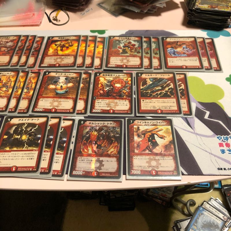 火単 速攻デッキ 40枚 赤単