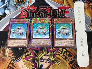 ヴァイロン・スフィア 2 デュエルターミナル 3枚セット てら