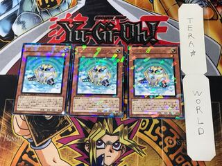 ヴァイロン・スフィア 3 デュエルターミナル 3枚セット てら