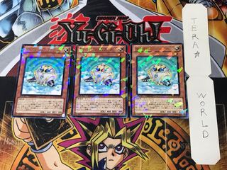 ヴァイロン・スフィア 4 デュエルターミナル 3枚セット てら