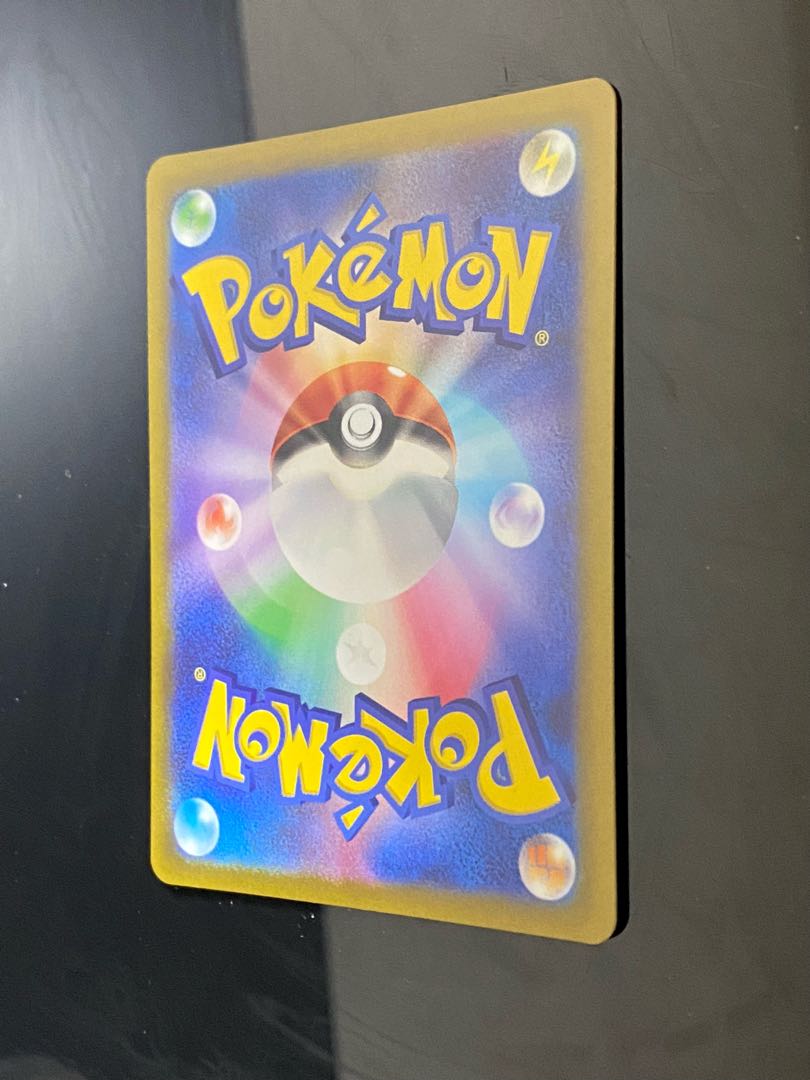 Beautiful] GlaceonVSTAR SAR 217/172