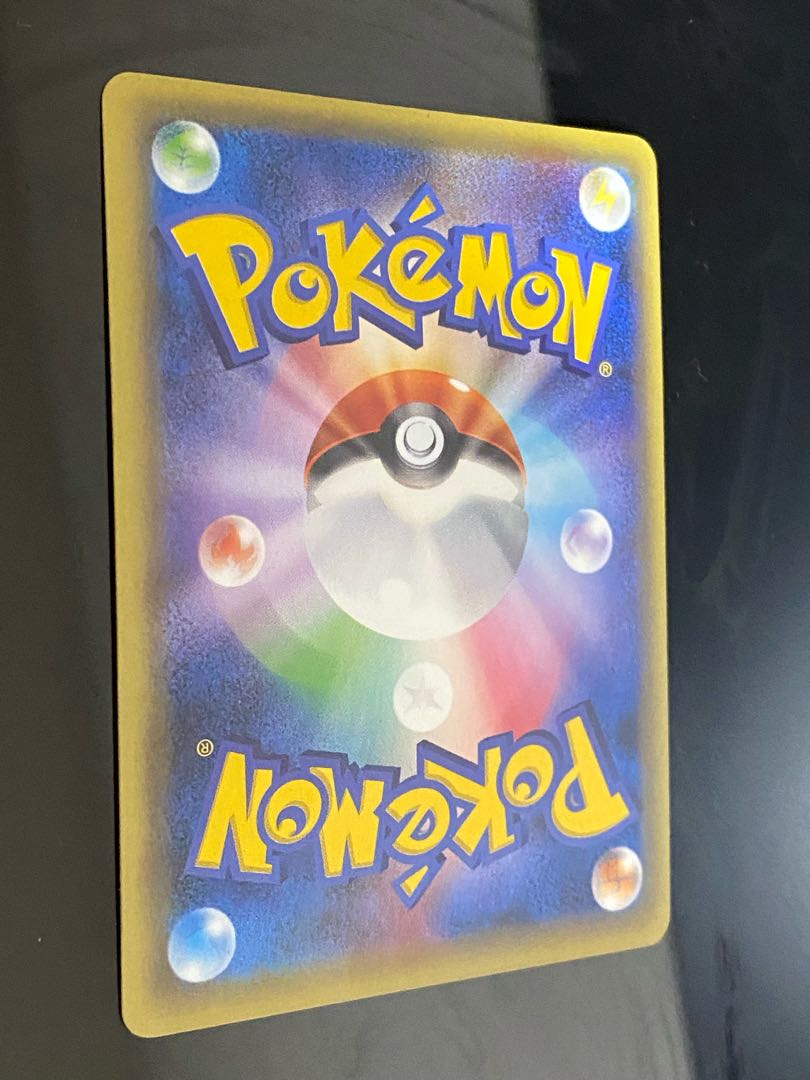 AlakazamEX UR 088/078