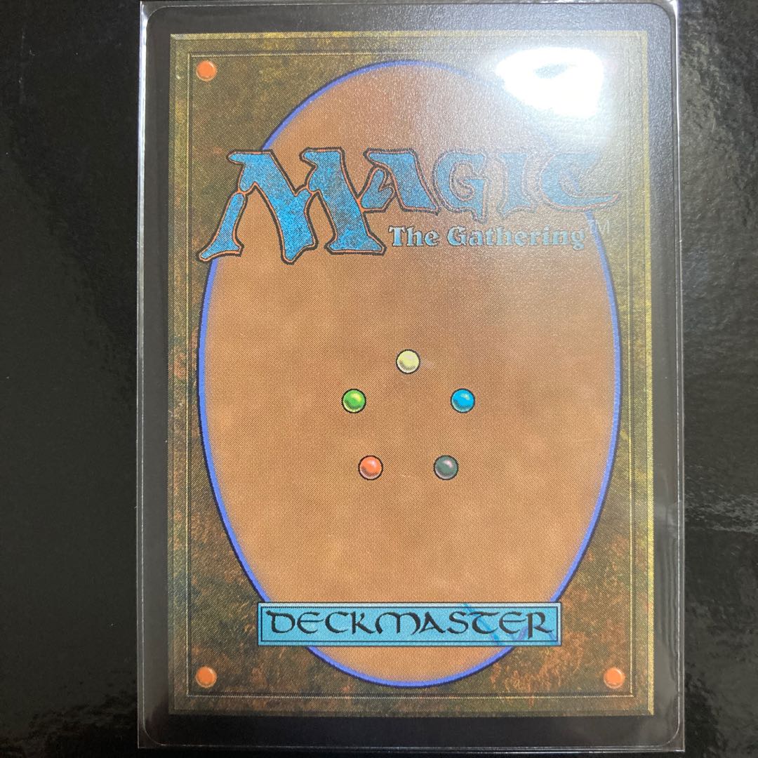 Eternal The Wanderer Borderless