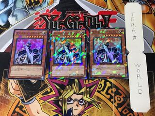 サイレント・ソードマン LV7 3 デュエルターミナル 3枚セット てら