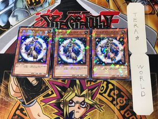 ジェムナイト・ラズリー 2 デュエルターミナル 3枚セット てら