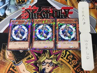 Gem-Knight Lazuli 5 Duel Terminal, set of 3, Tera.