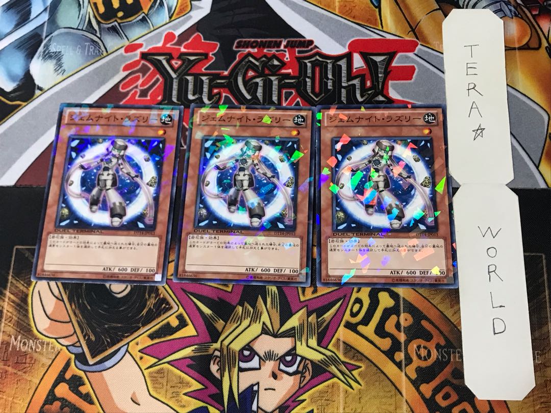 Gem-Knight Lazuli 6 Duel Terminal, set of 3, Tera.