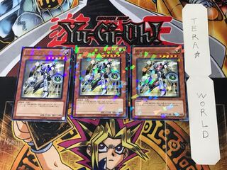 セイクリッド・エスカ 1 デュエルターミナル 3枚セット てら