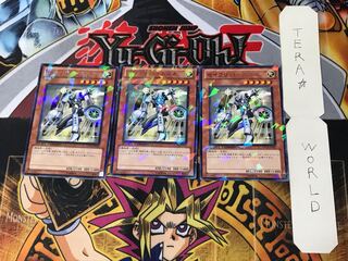 セイクリッド・エスカ 3 デュエルターミナル 3枚セット てら