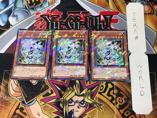 セイクリッド・カウスト 2 デュエルターミナル 3枚セット てら