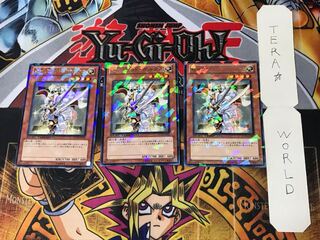 Constellar Pollux 1 Duel Terminal, set of 3 Tera.