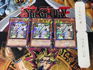 Constellar Pollux 3 Dueling Terminals, set of 3, Tera.