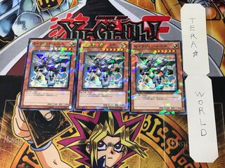 セイクリッド・レスカ 2 デュエルターミナル 3枚セット てら